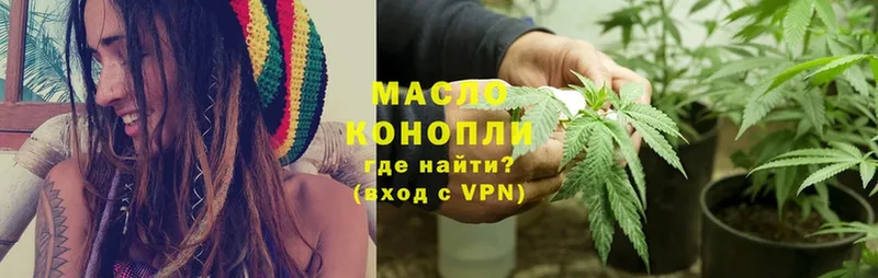 Купить наркотики Якутск Гашиш  Cocaine  Альфа ПВП  МАРИХУАНА  Мефедрон 