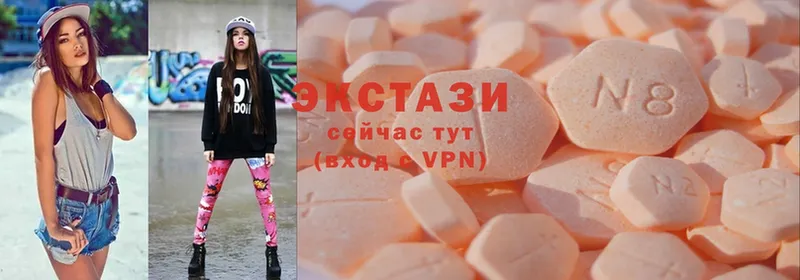 Ecstasy бентли  Якутск 